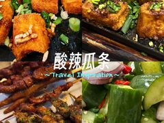 -神伙烧烤(江北黄泥塝店)