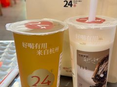 -炖物24章·顺时轻养茶(黄龙店)