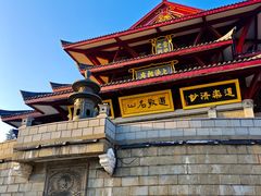 -句容茅山景区