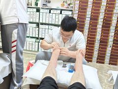 -郑远元专业修脚房(晴川街店)