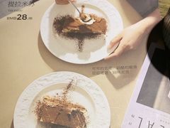-ZAFFERANO西班牙海鲜饭(上海首店)