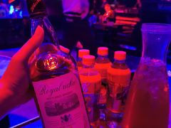 -V AMUSING CLUB·酒吧(银河中心店)