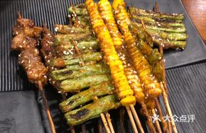 Yizhou Barbecue