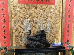 -瑞福园联谊餐室(茂名南路店)