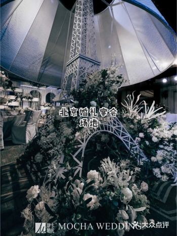 北京婚礼宴会场地欧式元素和绿色不能放一起？