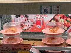 -争鲜回转寿司(太阳宫凯德SURPER店)