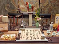 -东海朗廷酒店-唐阁T’ANG COURT 中餐厅