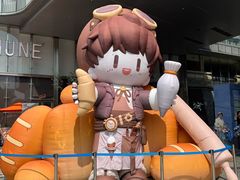 -济南恒隆广场