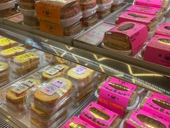 -鹤所·低糖零蔗糖烘焙(长楹店)