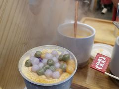 -仙境豆夫(步行街旗舰店)