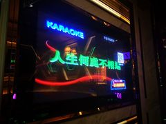 -唱客美食KTV量贩(北京路店)