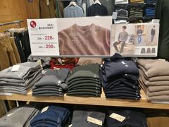 -MUJI无印良品(保利时光里店)