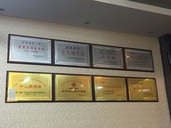 中国兰州马艾萨牛肉面(劲松店)-马艾萨中国兰州牛肉拉面(劲松店)