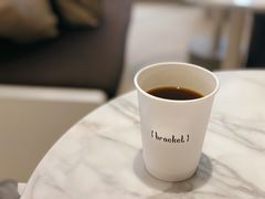 -Bracket Coffee(工体店)