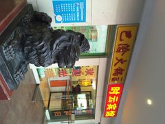 iphone_upload_pic-重庆巴渝火锅(钟家村店)