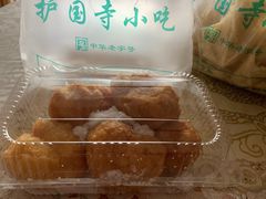 -护国寺小吃(地安门店)