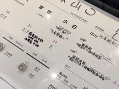 -JPG canteen(广州东山口店)