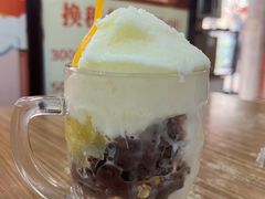 -苏记奶酪(二中店)