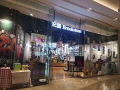 -吾悦广场(南京鼓楼店)