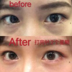 -上海伊莱美医疗美容医院