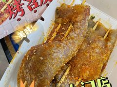 -乐乐姐超级土豆(中关村5号店)