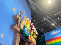 -蓝精灵乐园·世茂精灵之城主题乐园