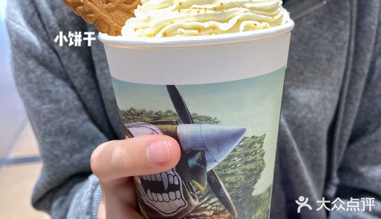 广州探店｜3200tea 你是哪块小饼干❓