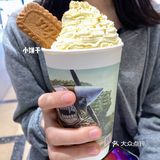 广州探店｜3200tea 你是哪块小饼干❓