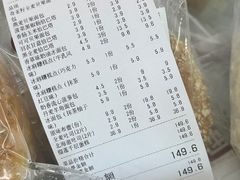 -来噻布布 Lets BUBU