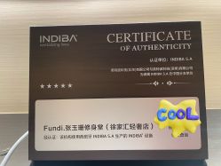 -Fundi张玉珊修身堂·indiba·BTL科技瘦身