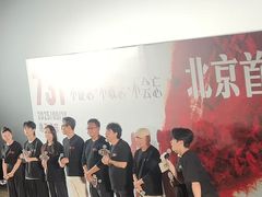 -英皇电影城(英皇集团中心IMAX店)