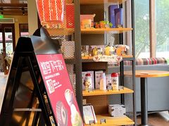 -COSTA COFFEE(西湖天地店)