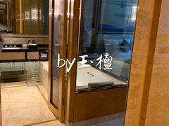 -长沙富力万达文华酒店