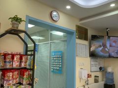 -全心全意连锁动物医院·微创中心·内科急重症·心脏专科(丰管路店)