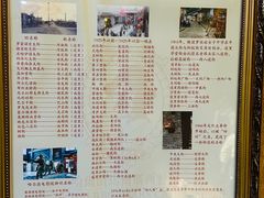 -华竹饭店(中央大街店)