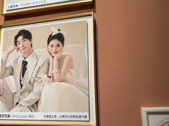 -海马体照相馆(北京apm店)
