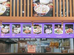 -陈记汤饭(水巷口店)