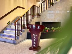-五指生足疗保健(通州旗舰店)