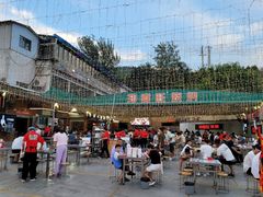-郑喜旺烧烤(新密总店)
