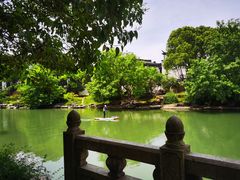 -北纬37°SPA养身会馆(湖西店)