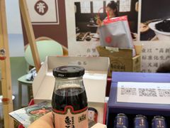 -北大家园食堂