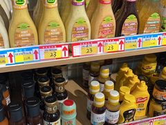 -婕妮璐超市 Jenny Lou’s Shop(三里屯店)