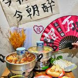 生活在鄞州发现一家吼特别的小火锅店耶