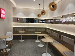 -书亦烧仙草(信誉楼店)