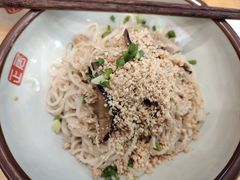 -正居鲜面(军工店)