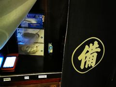 -原牛道·潮汕围炉火锅(讯美店)