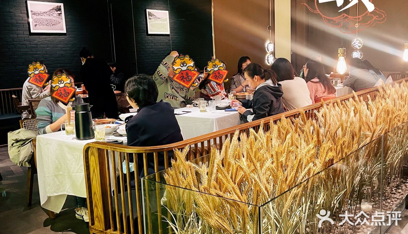 堕入稻田里的幸福～～湘颂🌾