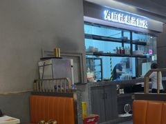 -味之绝美蛙鱼头火锅(松江万达店)