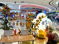 -八佰伴华地百货(宜兴店)