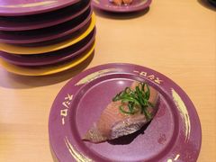 -寿司郎(上野店)